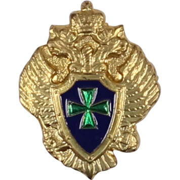 Miniature Border Service Metal Badge