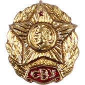 Miniature IED Metal Sign