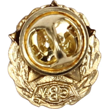 Miniature IED Metal Sign-1