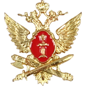 Miniature UIC Metal Badge