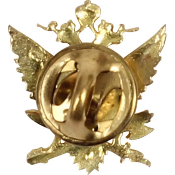 Miniature UIC Metal Badge-1