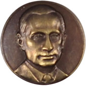 Miniature Vladimir Putin Metal Badge