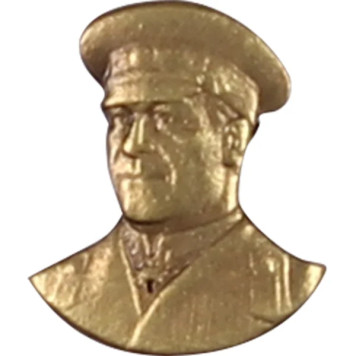 Miniature Zhukov Bust Metal Badge