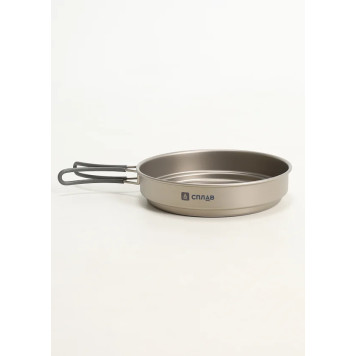 チタンクッキングセット 合金 1鍋 1フライパン (1250ml + 800ml)-3