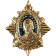 Admiral Ushakov Metal Chest Badge