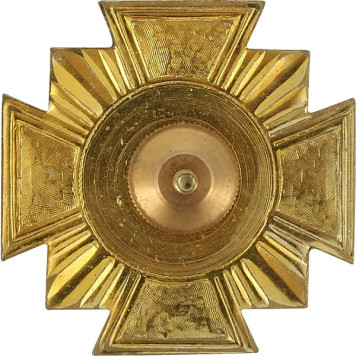 Alexander II The Liberator Medal - Antique Metal Badge-1