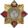 Badge en métal de l'Impératrice Catherine II la Grande