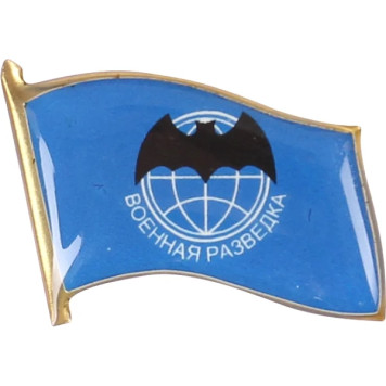 Chest Badge Flag Military Intelligence OS Metal