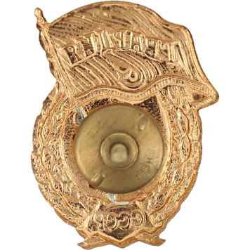Soviet Guard Breast Badge with Star in Tombak-1