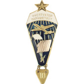 Instructor Parachutist Badge 100 Jumps Metal