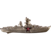 Commander&s Metal Star Badge