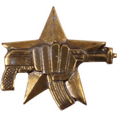 Metal Fist with Rifle Chest Badge