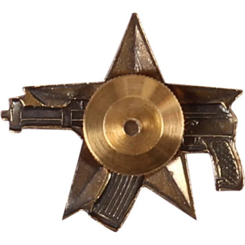 Metal Fist with Rifle Chest Badge-1