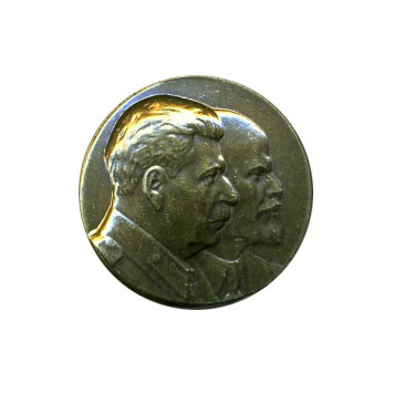 Lenin-Stalin Golden Metal Chest Badge
