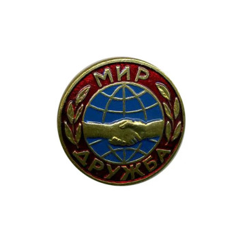 Metal Peace Friendship Badge