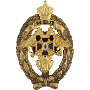 Best Police Officer Badge MVD