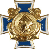 P.S. Nakhimov Metal Chest Badge