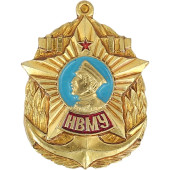 Academia Naval Nakhimov - Broche Metálico Academia Naval Nakhimov - Broche Metálico