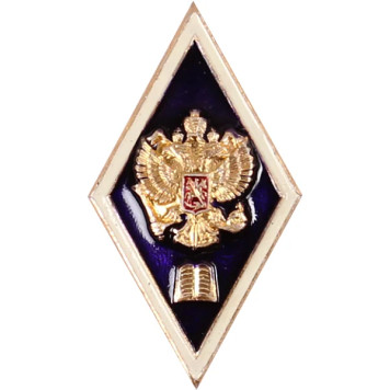 Graduation Badge from Humanities University - Metal