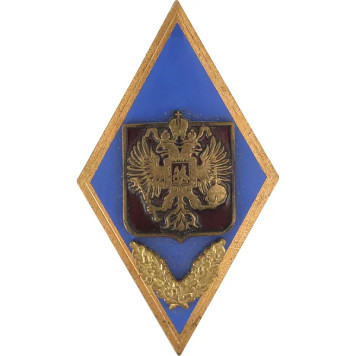 Metal Badge of Military University Graduation