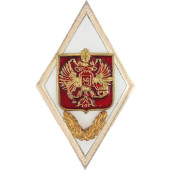 Metal Badge of Military Academy Graduation
