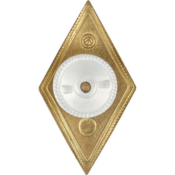 Metal Police Academy Graduation Badge-1