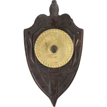 Honorable KGB Officer Metal Badge-1
