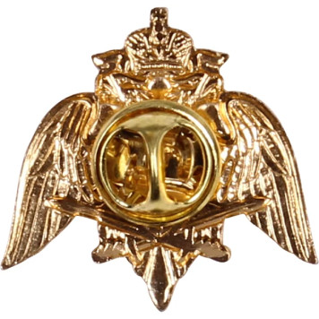 Rosgvardia Metal Chest Badge-1