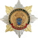 Border Guard Star Metal Badge Russia