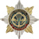 Badge Étoile VDV Métallique Russie