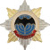 Special Forces Russia Metal Star Badge