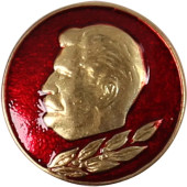 Stalin Metal Badge with Red Background