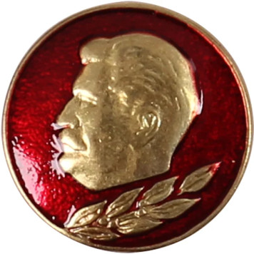 Stalin Metal Badge with Red Background