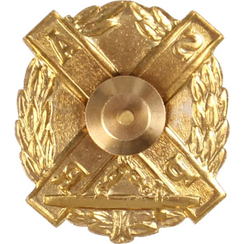 St. Andrew the Protector of Russia Metal Badge-1