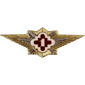 Specialist 1st Class Metal Badge for Correctional System