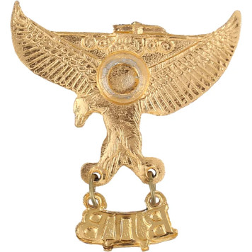 Paratrooper Badge with Eagle Pendant - Metal Military Insignia-1