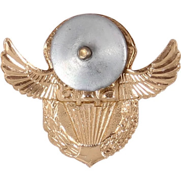 Paratrooper Wings Metal Badge-1