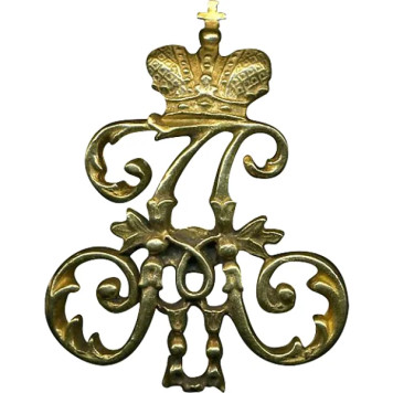 Chest Badge Alexander II Metal Emblem