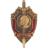 Dzerzhinsky Metal KGB Veteran Badge