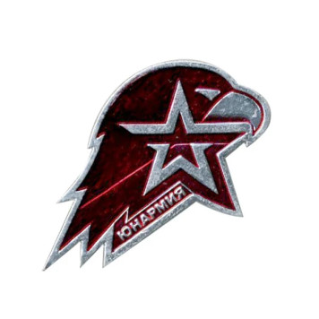 Small Metal Yunarmiya Chest Badge