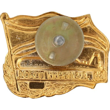 Submarine Long Campaign Badge - Lightweight Metal-1