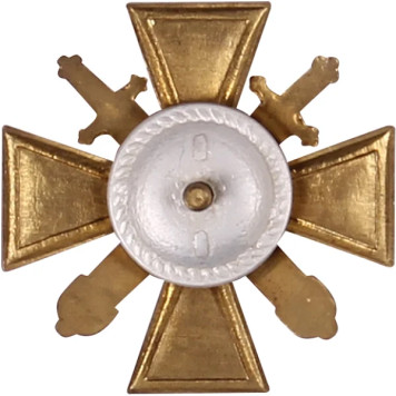 Chest Badge For Duty And Loyalty 40mm Metal-1