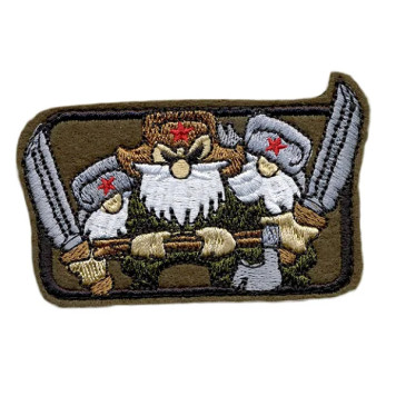 Patch for Cap with Velcro "We Rarely Shave and Never Give Up" Silk Embroidery