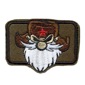 Tactical Russian Beard Patch with Velcro for Baseball Cap