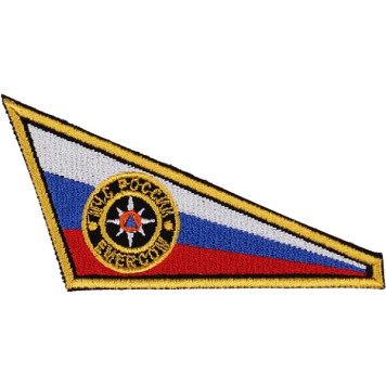 Embroidered MCHS Beret Patch Silk Flag Emblem