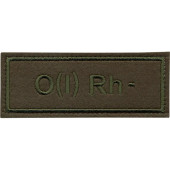 Blood Type 1-Negative Chest Patch with Velcro - Silk Field Embroidery Blood Type 1-Negative Chest Patch with Velcro - Silk Field Embroidery