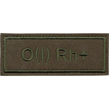 Blood Type 1st Positive Chest Patch with Velcro - Silk Embroidery