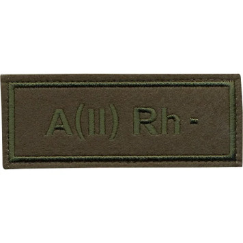 Blood Type 2nd Negative Chest Patch with Velcro - Silk Field Embroidery