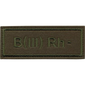 Blood Type 3-Negative Chest Patch with Velcro - Silk Embroidery