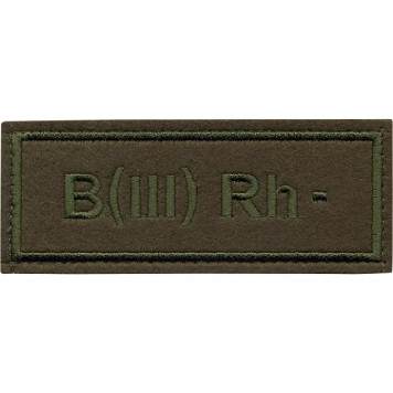 Blood Type 3-Negative Chest Patch with Velcro - Silk Embroidery